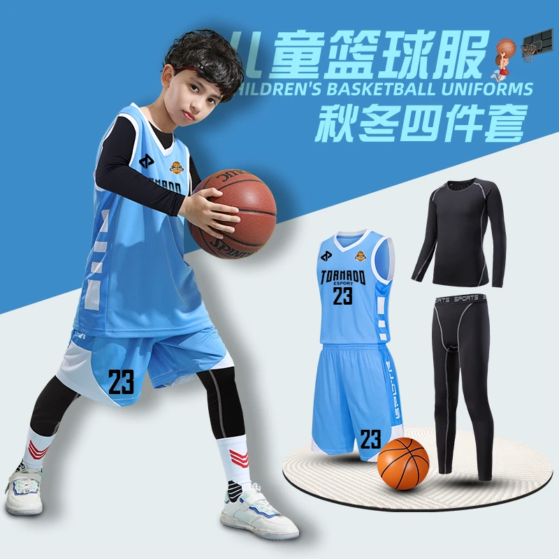 如何制定智能篮球训练计划_1